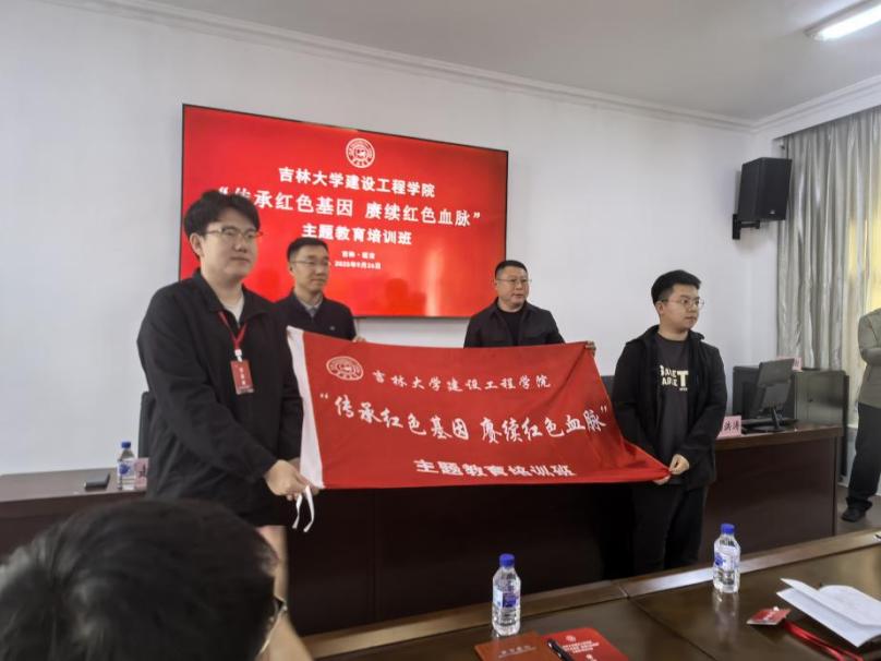 微信图片_20250929160744_38_1430